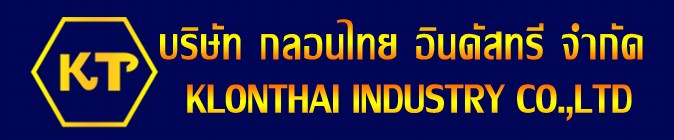 KLONTHAI INDUSTRY logo